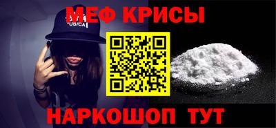 не бодяженный Краснодар