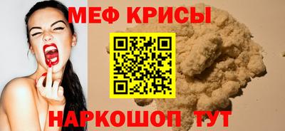 дистиллят марихуана Краснокаменск