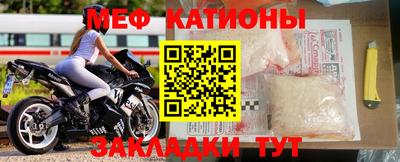 гидра Краснознаменск