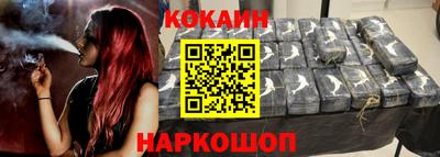 не бодяженный Краснодар
