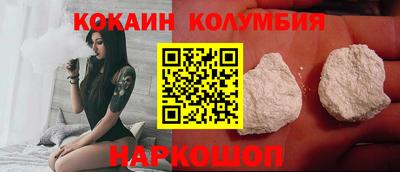 дистиллят марихуана Краснокаменск