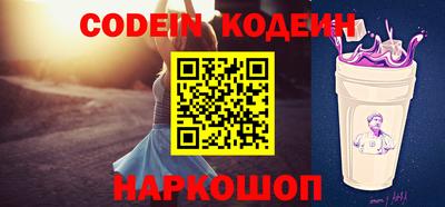 не бодяженный Краснодар