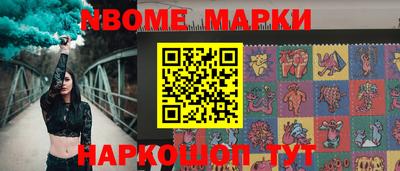 не бодяженный Краснодар