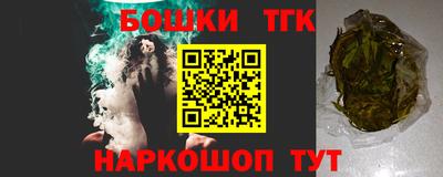 не бодяженный Краснодар