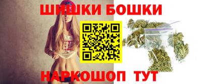 гидра Краснознаменск