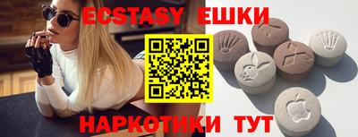 не бодяженный Краснодар