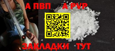 не бодяженный Краснодар