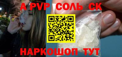 не бодяженный Краснодар