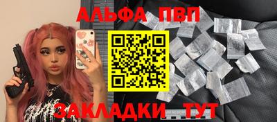не бодяженный Краснодар