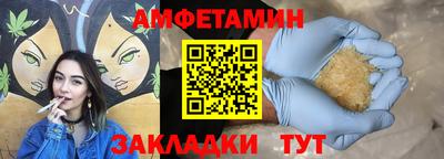 не бодяженный Краснодар