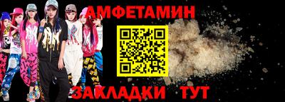 дистиллят марихуана Краснокаменск