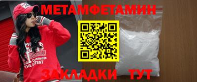 не бодяженный Краснодар