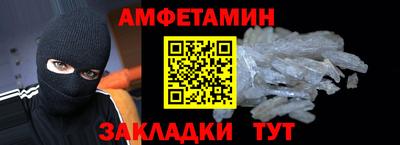 дистиллят марихуана Краснокаменск