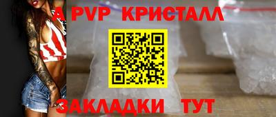 не бодяженный Краснодар