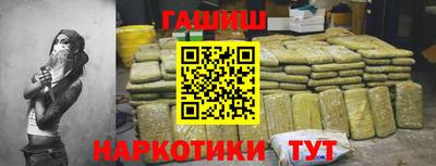 не бодяженный Краснодар