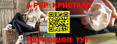 не бодяженный Краснодар