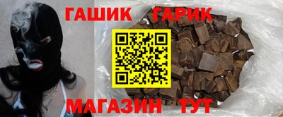 не бодяженный Краснодар