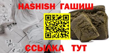 не бодяженный Краснодар