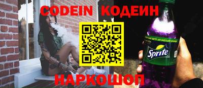 не бодяженный Краснодар