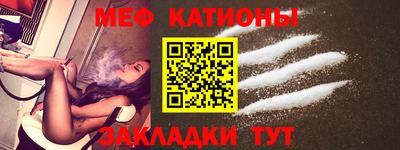 гидра Краснознаменск