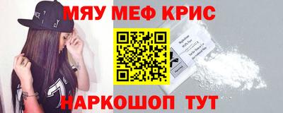 не бодяженный Краснодар